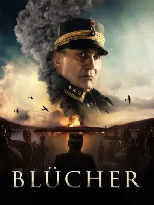 بلوخر