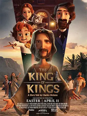 انیمیشن شاه شاهان